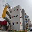 安順國小